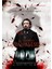The Raven (2012) Afiş - Poster ( Folyo ) - Afiş - POSTER-7786 ( 70 cm x 100 cm ) 1