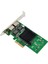 Pcie 4x Dual Gigabit Ethernet Kartı 4x 2 Port Ethernet Kartı 1
