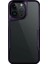 iPhone 16 Pro Max Boyi Seri Silikon Kapak 1