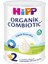 Nessiworld P 2 Organik Combiotic Bebek Sütü 350 gr 1