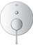Essence Ankastre Banyo/Duş Bataryası-24167001 2