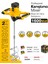 SGS5099 Profesyonel Boya ve Harç Karıştırıcı Mikseri 1600 Watt 2