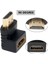90 Köşe Dirsek Erkek-Dişi HDMI Çevirici 2