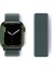 Apple Watch 42MM Uyumlu Hasır Kordon Kumaş Kayış Cırtcırtlı Kordon - Mavi-Yeşil 1