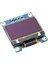 0.96 Inch 128x64 I2c Oled Display Ssd1306 Arduino Mavi - Sarı 4