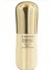 Benefiance Nutri Perfect Eye Serum - Göz Serumu 15 ml 1