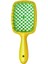 Superbrush Sarı Yeşil Saç Fırçası 1