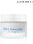 3in1 Peeling Cream ( 3'ü 1 Arada Peeling Krem) 4