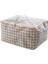 Lcw Home Fermuarlı Hurç 45X35X25 cm 5