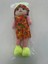 Bez Bebek 40 cm Yeşil 60113 3