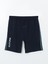 Lc Waıkıkı Slim Fit Erkek Pijama Alt Şort 1