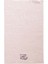 Lcw Home Çiçek Nakışlı Pamuklu Yüz Havlusu 50X80 cm 5