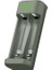 Recyko E221 USB 2lü Aa - Aaa Pil Şarj Cihazı Pilsiz (GPACSE221004 GPE221R21-2GTLB1) 1