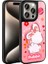 Apple iPhone 15 Pro Max Kılıf Şirin Hayvan Figürlü Euphoria Premium Silikon Kapak 1