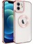 iPhone 12 Kılıf Detaylı Esnek Elis Lazer Silikon Kapak 1