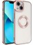 Apple Iphone 14 Plus Kkılıf Logo Detaylı Esnek Elis Lazer Silikon Kapak 1