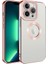 Apple iPhone 11 Pro Max Kkılıf Logo Detaylı Esnek Elis Lazer Silikon Kapak 1