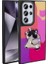 Samsung Galaxy S24 Ultra Kılıf Şirin Hayvan Figürlü Euphoria Premium Silikon Kapak 1