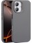 Apple iPhone 16 Kılıf Magsafeli Pu Deri Naive Premium Kapak 1