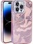 Apple iPhone 14 Pro Kılıf Fırça Desenli ve Taşlı Trix Premium Sert Silikon Kapak 1