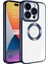 Apple iPhone 15 Pro Kkılıf Logo Detaylı Esnek Elis Lazer Silikon Kapak 1