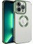 Apple iPhone 11 Pro Kkılıf Logo Detaylı Esnek Elis Lazer Silikon Kapak 1