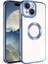 Apple iPhone 15 Kkılıf Logo Detaylı Esnek Elis Lazer Silikon Kapak 1