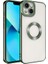 Apple iPhone 13 Kkılıf Logo Detaylı Esnek Elis Lazer Silikon Kapak 1