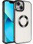 Apple iPhone 13 Kkılıf Logo Detaylı Esnek Elis Lazer Silikon Kapak 1