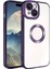 Apple iPhone 15 Kkılıf Logo Detaylı Esnek Elis Lazer Silikon Kapak 1