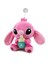 Lilo ve Stitch Peluş Oyuncak 20 cm 1