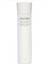 Instant Eye And Lip Makeup Remover - Makyaj Temizleyici 125 ml 1