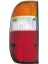 Arka Stop Sol Ranger 98 02 11-5904-05-2B 1