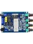 TPA3116D2 Bluetooth 5.0 Yüksek Güçlü 2.0 Dijital Ev Ses Amplifikatörü Kartı Ayarlı Dc 12-24V (Yurt Dışından) 1