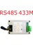 RS485 RS232 USB Kablosuz Alıcı-Verici 20DBM 433M Verici ve Alıcı Vhf/uhf Radyo Modem (RS485) (Yurt Dışından) 5