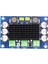 100W TPA3116D2 Mono Amplifikatör Kartı Sınıfı Dc 12V-26V Dijital Ses Güç Amplifikatörü Ses Kartı Amp (Yurt Dışından) 5