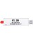 0.1mhz-1.7ghz Tcxo Rtl Sdr Alıcı R820T2 USB Rtl-Sdr Dongle 0.5ppm Tcxo Sma Mjzsee A300U Test Cihazı (Yurt Dışından) 1