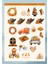 Miray Craft Sonbahar Temalı 12*17 cm Sticker 1