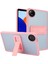 Xiaomi Redmi Pad Se 4g 8.7 Inç Kılıf Için Kickstand Tpu + Pc Cilt Dokunmatik Tablet Kapak-Pembe (Yurt Dışından) 1