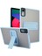 Xiaomi Redmi Pad Se Için Kickstand Tpu+Pc Skin-Touch Tablet Kılıfı-Bebek Mavisi (Yurt Dışından) 1