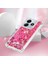 Xiaomi Redmi Note 14 5g Tpu Kılıf Için Glitter Quicksand Darbeye Dayanıklı Telefon Arka Kapak-Pembe/kalpler (Yurt Dışından) 5