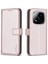 Xiaomi Redmi Note 14 Pro 4g Kılıf Cüzdan Folyo Flip Deri Kapak-Gül Altın (Yurt Dışından) 1