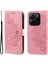 Xiaomi Redmi Note 14 4g (163.25X76.55X8.16MM) Kılıf Pu Deri Cüzdan Çiçek Standı Görünüm-Pembe (Yurt Dışından) 1