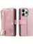 Xiaomi Redmi Note 14 4g (163.25X76.55X8.16MM) Kılıf Fermuarlı Pu Deri 9 Kart Tutucu-Gül Altın Için (Yurt Dışından) 1