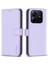 Xiaomi Redmi Note 14 4g (163.25X76.55X8.16MM) Kılıf Cüzdan Folyo Flip Deri Kapak-Mor (Yurt Dışından) 1