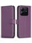 Xiaomi Redmi Note 14 4g (163.25X76.55X8.16MM) Kılıf Cüzdan Folyo Flip Deri Kapak-Koyu Mor (Yurt Dışından) 1