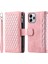 Xiaomi Redmi Için Not 14 4g (163.25X76.55X8.16MM) Eşkenar Dörtgen Dikiş Hattı Pu Deri Telefon Kapağı-Gül Altın (Yurt Dışından) 1