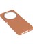Xiaomi Redmi Için 14C 4G/14R 5g/poco C75 4g Kılıf Deri Dokulu Tpu Darbeye Dayanıklı Telefon Kapağı-Kahverengi (Yurt Dışından) 4