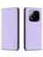 Xiaomi Redmi Note 14 Pro 4g Kart Yuvaları Telefon Kapağı-Mor Için (Yurt Dışından) 1