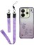 Xiaomi Redmi Note 14 4g (163.25X76.55X8.16MM) Kılıf Çiçek Desenli Tpu Gradyan Boyunluklu-Mor (Yurt Dışından) 1